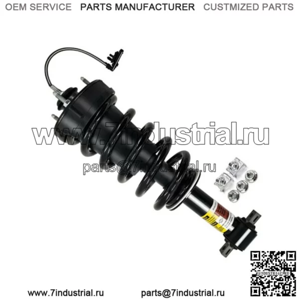 Передняя стойка магнитного амортизатора в сборе подходит для Chevy Tahoe Suburban 84176631 (для: Chevrolet Silverado 1500)