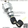 9G7641 Новый замок зажигания с 2 ключами, подходит для Caterpillar (Cat) D250E D300E D350E