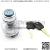 9G7641 Новый замок зажигания с 2 ключами, подходит для Caterpillar (Cat) D250E D300E D350E - Image 2