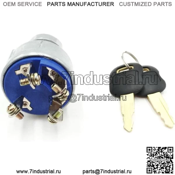 9G7641 Новый замок зажигания с 2 ключами, подходит для Caterpillar (Cat) D250E D300E D350E - Image 3