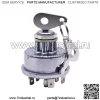 E7NN11N501AB D5NN11N501A Замок зажигания трактора для Ford 2000, 3000, 4000, 5000