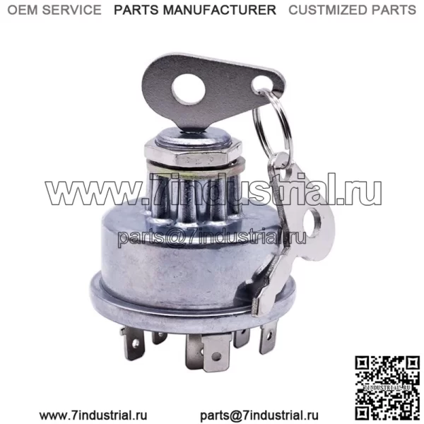 E7NN11N501AB D5NN11N501A Замок зажигания трактора для Ford 2000, 3000, 4000, 5000