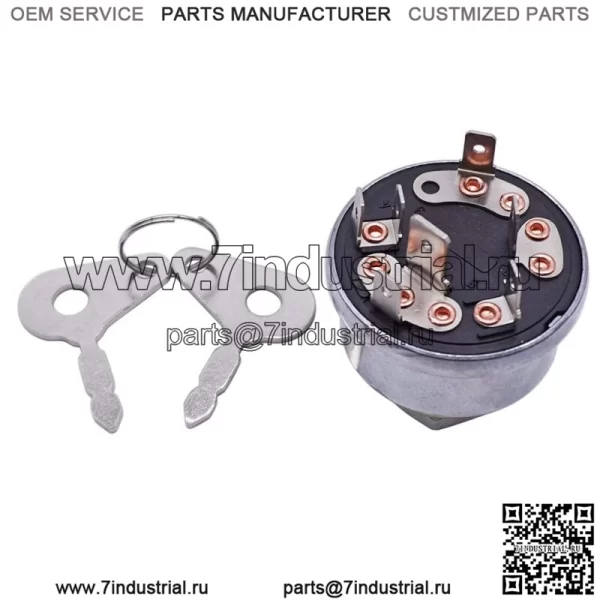E7NN11N501AB D5NN11N501A Замок зажигания трактора для Ford 2000, 3000, 4000, 5000 - Image 2