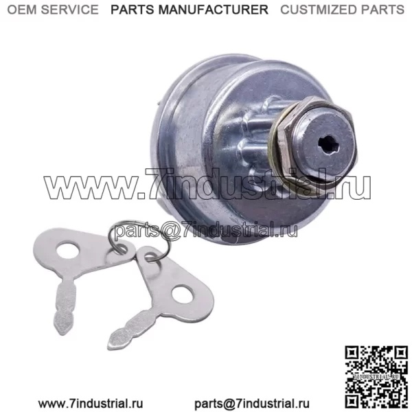 E7NN11N501AB D5NN11N501A Замок зажигания трактора для Ford 2000, 3000, 4000, 5000 - Image 3