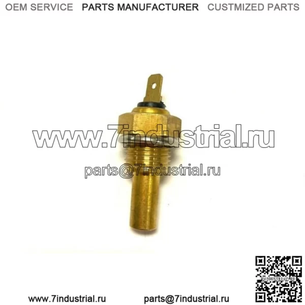 Для Massey Ferguson переключатель температуры воды 1877731M93 1877731M92 - Image 2
