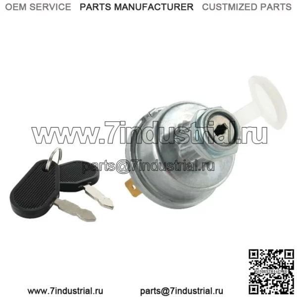 Замок зажигания для трактора Massey Ferguson 1874120T94 - Image 2