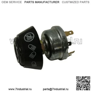 Выключатель света 1668816M2 подходит для Massey Ferguson 231 240 240P 253 261 263