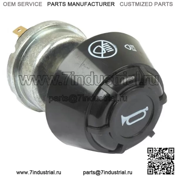Выключатель света 1668816M2 подходит для Massey Ferguson 231 240 240P 253 261 263 - Image 2