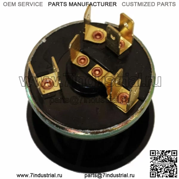 Выключатель света 1668816M2 подходит для Massey Ferguson 231 240 240P 253 261 263 - Image 3