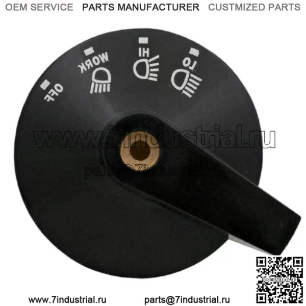Ручка переключателя света подходит для John Deere 1010 2010 2510 2520 4010 4020 4520 AT65316