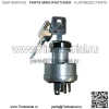 AR58126 Замок зажигания подходит для Deere 1020 1030 1120 1130 1520 1530 1630 1641F 1830