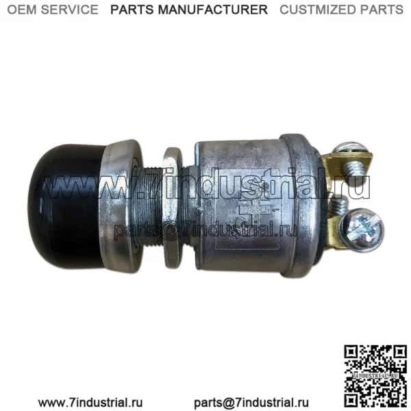 AR1324R OEM 3-контактный резиновый колпачок кнопки включения стартера John Deere 530 630