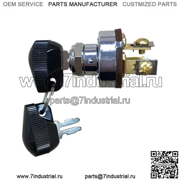 851846M1 4-позиционный переключатель зажигания, подходит для трактора Massey TO20 TO30 TO35 F40