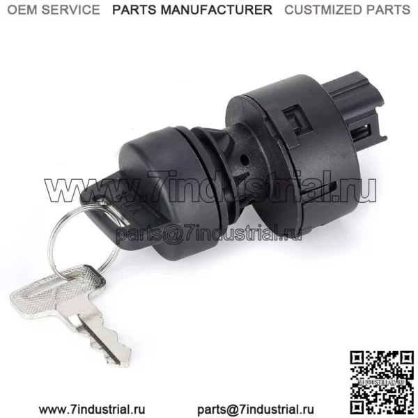 Ключ зажигания гольф-кара для Yamaha G22 G29 Drive 2, JW1-H2510-00