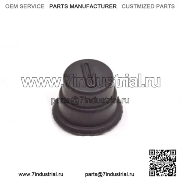 Послепродажный 570013700, P570013700 Чехол замка зажигания NOS