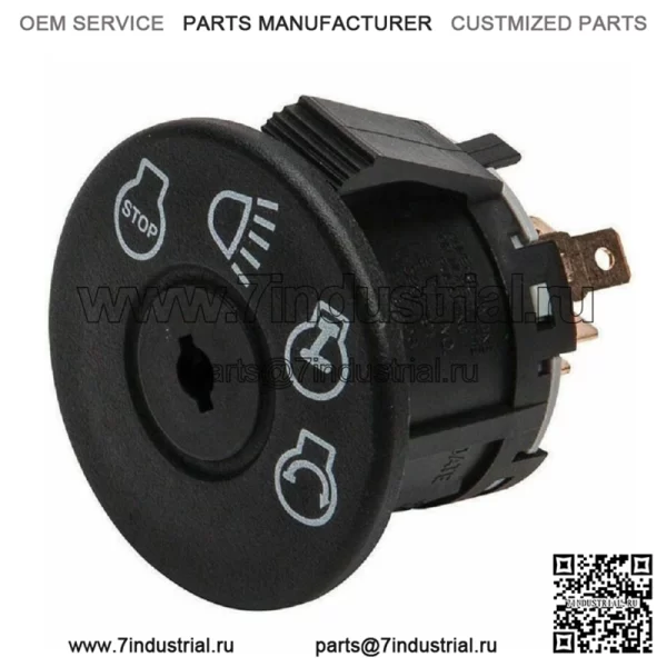 Замок зажигания подходит для Craftsman YS4500 LT2000 RZ3016 Z254 Scotts S1742 - Image 3