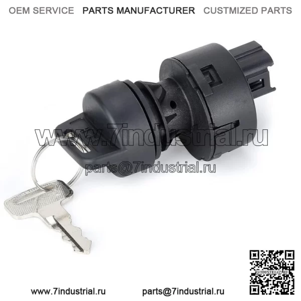 Ключ зажигания гольф-кара для Yamaha G22 G29 Drive 2, JW1-H2510-00