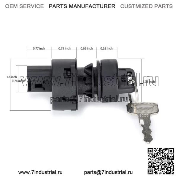 Ключ зажигания гольф-кара для Yamaha G22 G29 Drive 2, JW1-H2510-00 - Image 2
