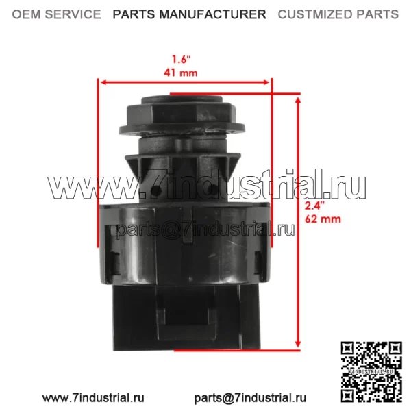 Ключ зажигания для Polaris RANGER RZR XP S TURBO 1000 2014-2020 2021 (Для: Polaris) - Image 2