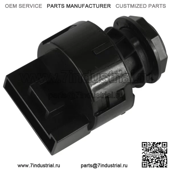 Ключ зажигания для Polaris RZR XP 4 1000 Turbo 2017/RZR Turbo EPS 2017-18 (для: Polaris) - Image 4