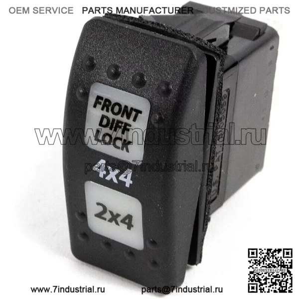 Дифференциальный переключатель Can Am Maverick X3 Smart-Lok OEM, новый #710006040
