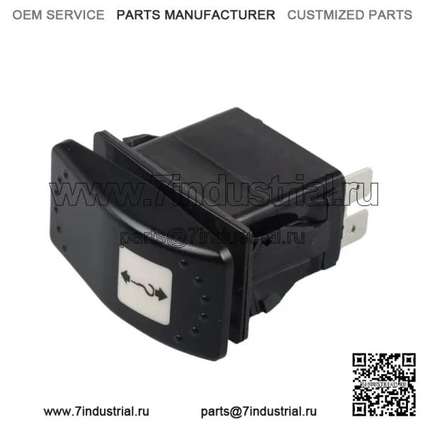 Переключатель лебедки для Can Am Maverick X3 Turbo Sport MAX 1000R 2014-2020 гг. США - Image 2
