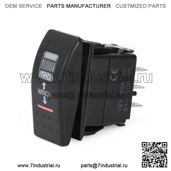 КУЛИЧНЫЙ ПЕРЕКЛЮЧАТЕЛЬ ЛЕБЕДКИ Янтарная подсветка для CAN-AM Commander Maverick X3 Defender - Image 3