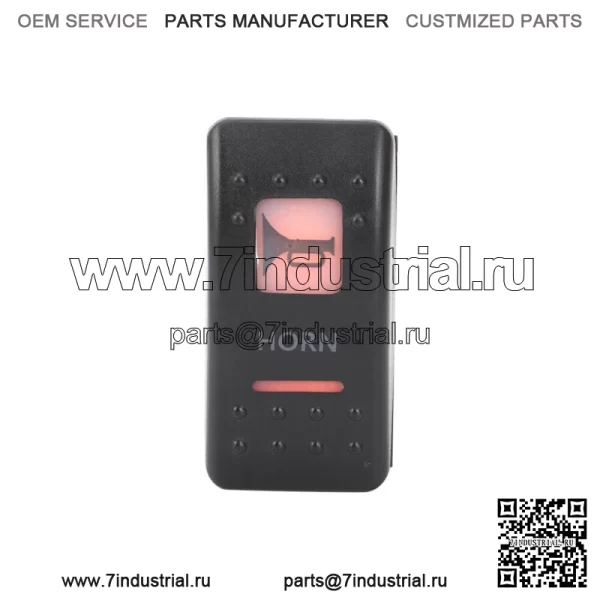 Кулисный переключатель звукового сигнала Янтарный свет для CAN-AM COMMANDER MAVERICK X3 DEFENDER - Image 2