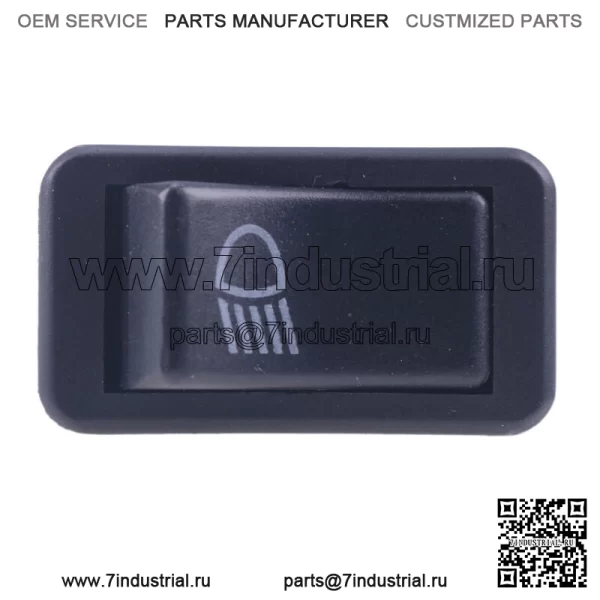 Выключатель света для John Deere VGA10925 Gator CS CX TE TH TS TX HPX RSX XUV855 - Image 4