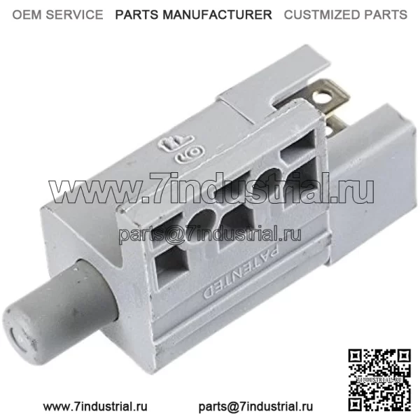 ПЕРЕКЛЮЧАТЕЛЬ John Deere AM128925