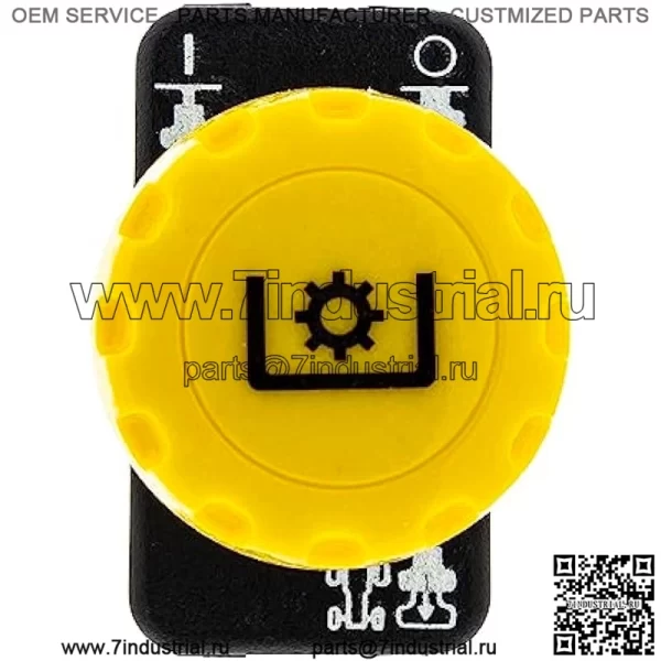 Переключатель оригинального оборудования John Deere LVA21438 - Image 2