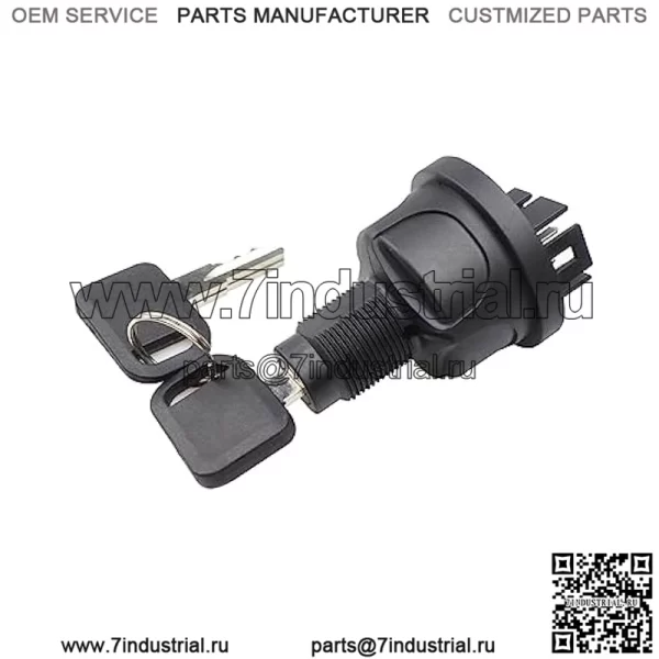 Выключатель зажигания подходит для John Deere 345 355 636M 648R 652M 661R GT235 GT245 LX277 LX279 X595 XUV550 Z720E Z930M заменить AUC18708