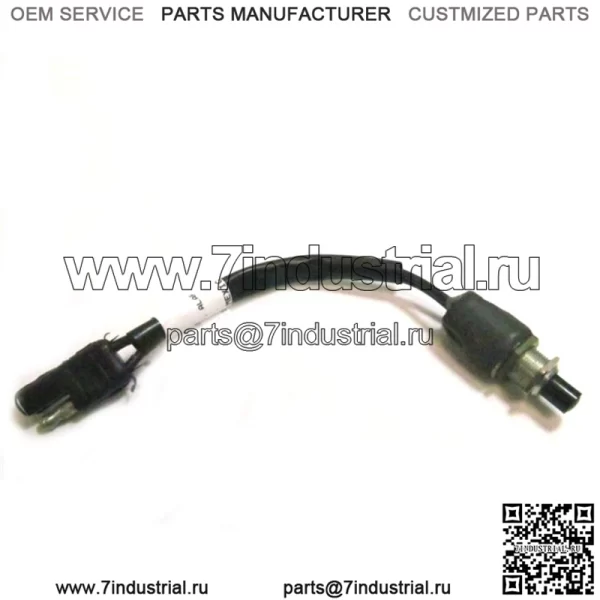 Новый переключатель сигнализации заднего хода для снегоходов OEM, см. 0630-228