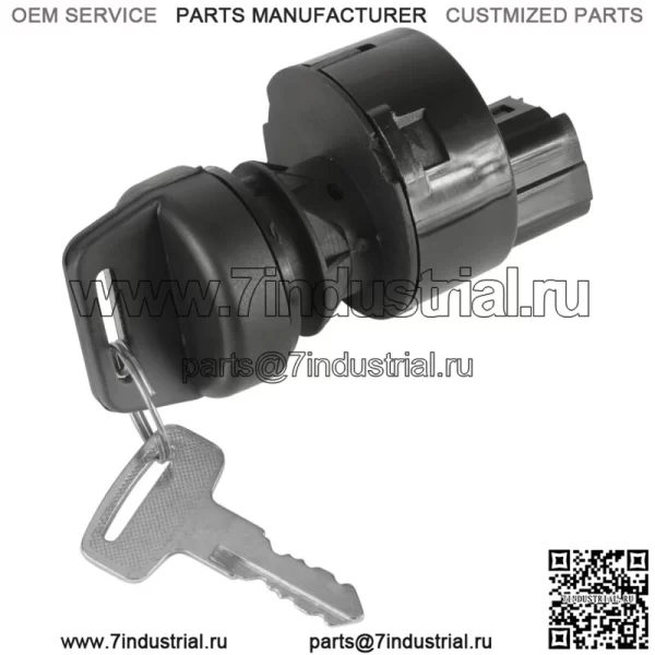 Замок зажигания для Yamaha Sidewinder TX LE SE 2017–2022 / 8JP-H2510-00-00 (Для: более одного автомобиля)
