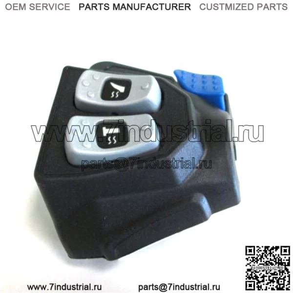 OEM-управление левым рулем снегохода 0609-929