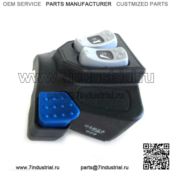 OEM-управление левым рулем снегохода 0609-929 - Image 2