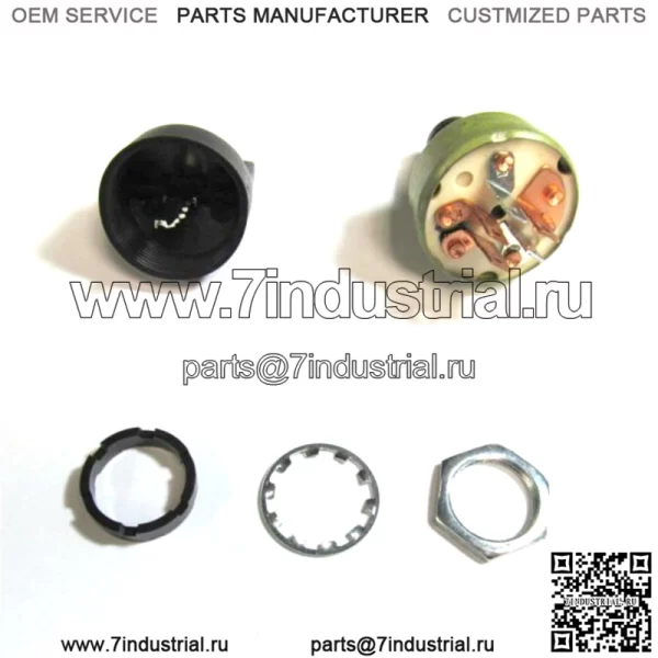 OEM-переключатель зажигания газонокосилки Ariens с ключом 04331600