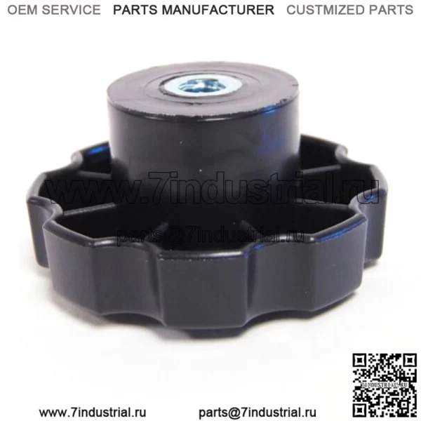 Ручка двери доступа к газонокосилке OEM 1670578SM - Image 3