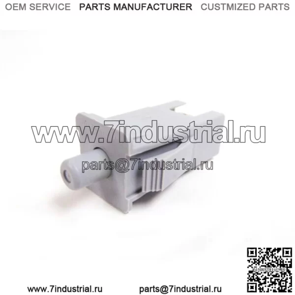 OEM-переключатель газонокосилки 7022886YP