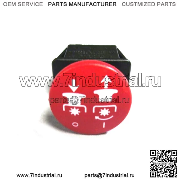 Оригинальный переключатель сцепления газонокосилки Ariens OEM 01545600 4 ПОДХОДИТ