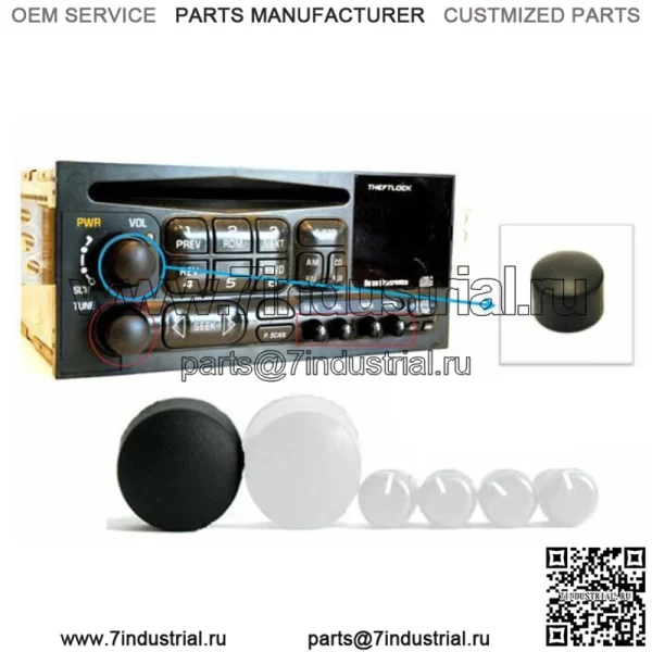 кнопка регулировки громкости для радиоприемника Delco AM FM CD подходит для Chevrolet GMC Chevy GM (для: более одного автомобиля)