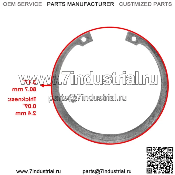 7710780 Зажимы для стопорного кольца поворотного кулака для Polaris Ranger RZR General Ace - Image 2