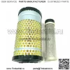 Для воздушного фильтра Kubota RTV400 RTV500 U15 U17 U25S ZG222 ZG227 F2560 F2680 F2690