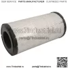 Воздушный фильтр 87704244 Подходит для Ford New Holland T6020 T6040 TS100A TS110A