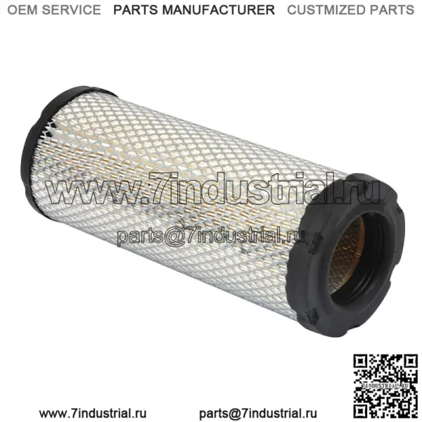 P821575 Воздушный фильтр для длинного трактора Farmtrac 300 360 360DTC A1190111 LG3304 - Image 3