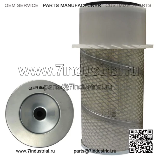 Воздушный фильтр 1909116 подходит для Fiat 880-5Dt 880DT 9090 90-90Dt 9590 95-90Dt 980 980DT