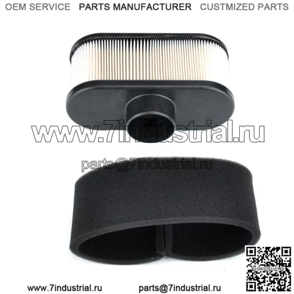 Воздушный фильтр для трактора John Deere X300 X300R X304 X320 X324 X360 Select Series