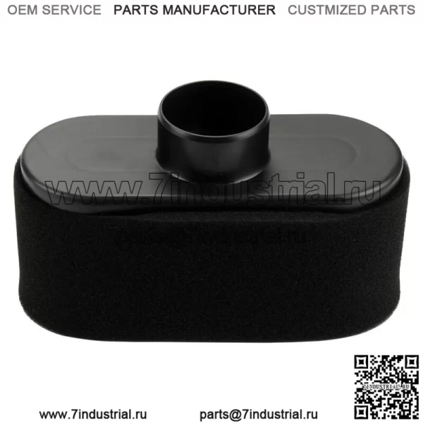 Воздушный фильтр для трактора John Deere X300 X300R X304 X320 X324 X360 Select Series - Image 3
