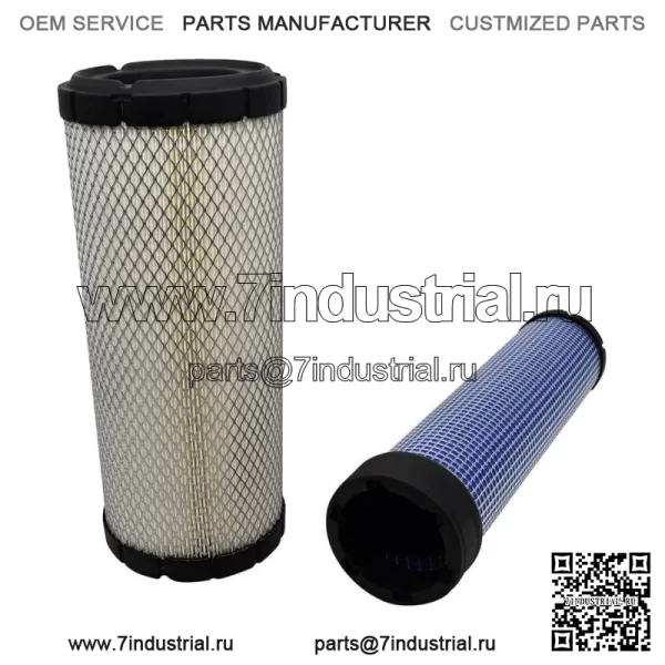 Новый комплект воздушного фильтра P822768 P822769 для John Deere 3120 3320 3520 RE68048 RE68049