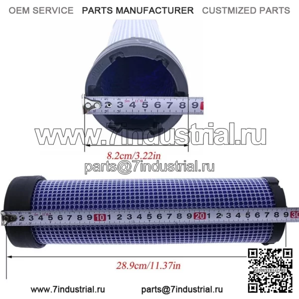 Новый комплект воздушного фильтра P822768 P822769 для John Deere 3120 3320 3520 RE68048 RE68049 - Image 2